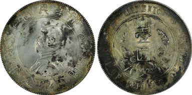 (1927) $1 Y-318a LM-49 N1