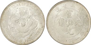 (1910)1 20C LM-499 MS64