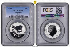2015 50C Year of the Goat MS69