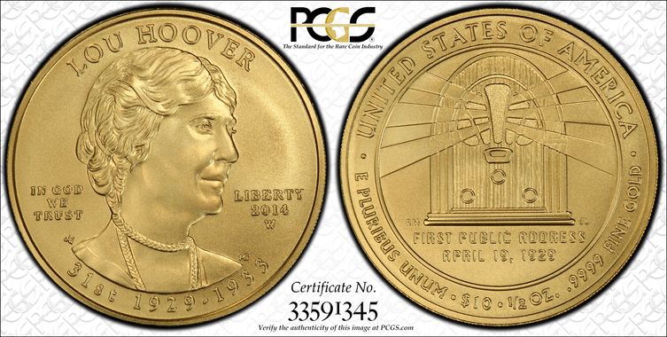 Cert 33591345 - Coin Image