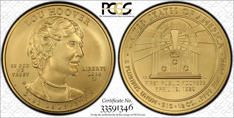 Cert 33591346 - Coin Image