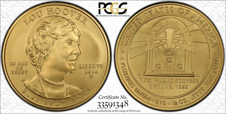 Cert 33591348 - Coin Image