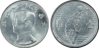 (1955) 四十四 Chiao Y-533 MS65