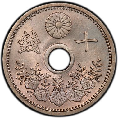 Cert 80296337 - Coin Image