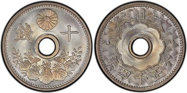 (1925) T14 10 Sen JNDA 01-27 MS65