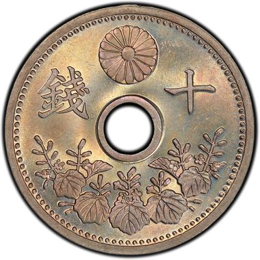 Cert 80296339 - Coin Image
