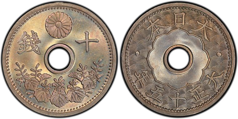 Cert 80296339 - Coin Image