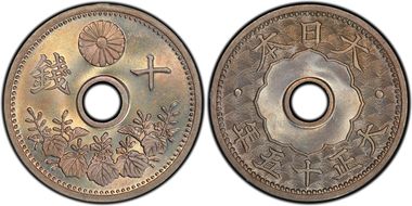 (1926) T15 10 Sen JNDA 01-27 MS66