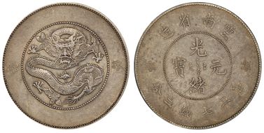 (1911) $1 LM-421 K-169 1 Circle XF45