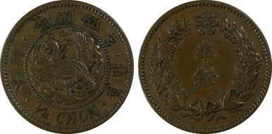 (1910) 4 1/2 Chn KM-1136 AU50BN