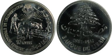 1981 P10 L KM-E16 Essai SP68