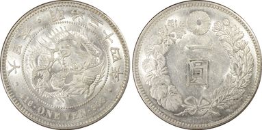 (1901) M34 1 Yen JNDA 01-10A AU58