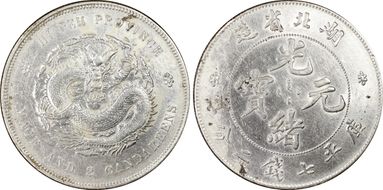 (1895-07) $1 LM-182 K-40 N1