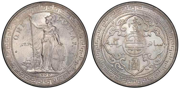 Cert 80295986 - Coin Image
