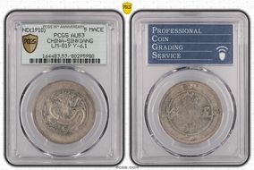 (1910) 5 Mace LM-819 Y-6.1 AU53