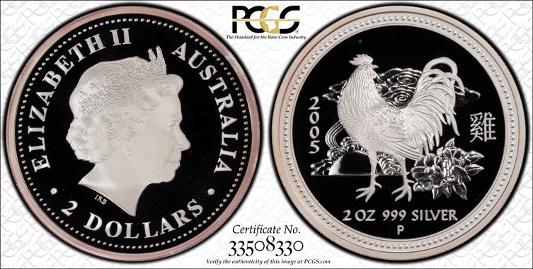 Cert 33508330 - Coin Image