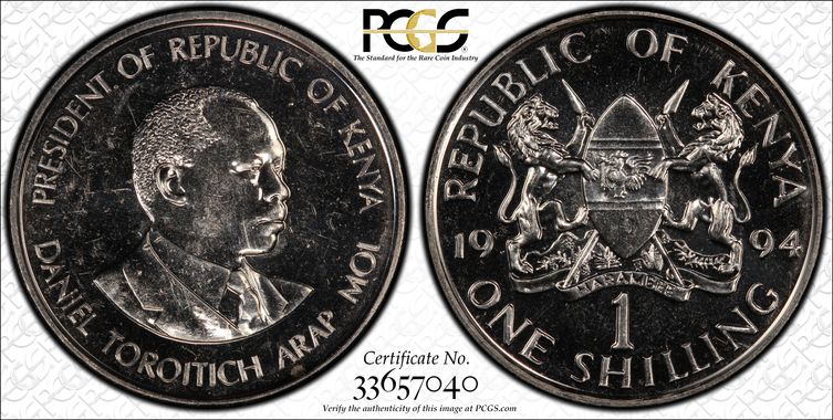 Cert 33657040 - Coin Image