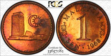 1968 Sen PR64RB
