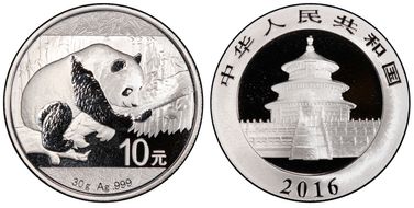2016 10 Yn Panda Silver Abundance of Wealth/Red Monkey MS70