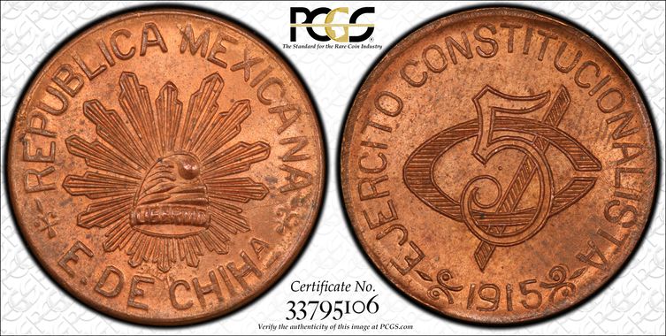 Cert 33795106 - Coin Image