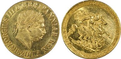 1820 Sov S-3785C Large Dt Open 2 MS62