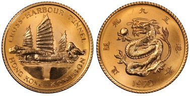 1972 Medal Cross-Harbor Tunnel Gold MS68