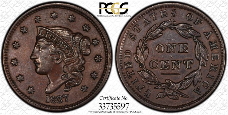 Cert 33735597 - Coin Image