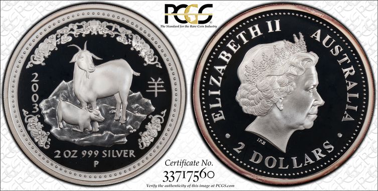 Cert 33717560 - Coin Image