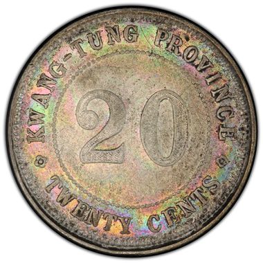 Cert 33728272 - Coin Image