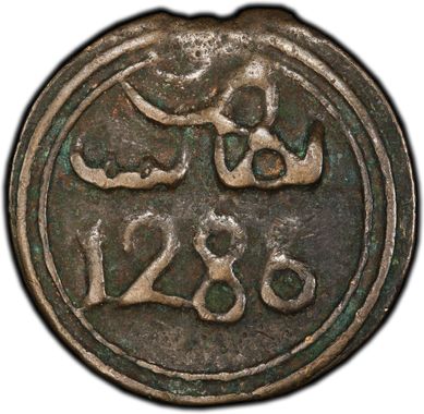 Cert 33706773 - Coin Image