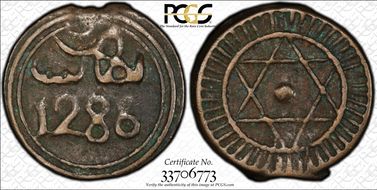 AH1286 4 Fal C#166.1 Fez VF25