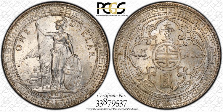 Cert 33879537 - Coin Image