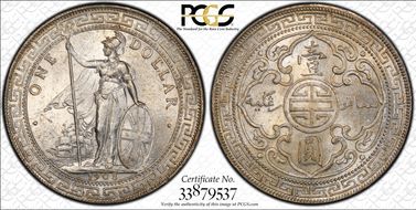 1908-B Trade$ Prid-18 MS62