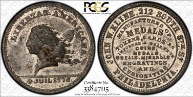(1876) WM Tkn Pa-Ph 205A, John W. Kline AU58