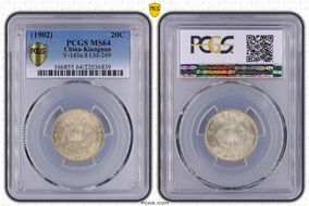(1902)壬寅 20C LM-249 MS64