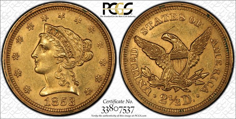 Cert 33807537 - Coin Image