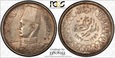 AH1356-1937 2 Pst KM-365 AU55