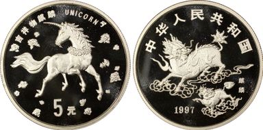 1997 5 Yn Unicorn Silver MS69