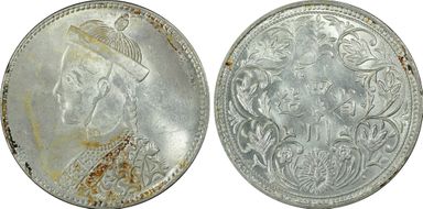 (1911-33) Rupee LM-359 MS62