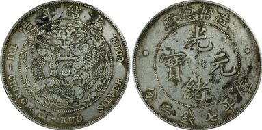 (1908) $1 Y-14 LM-11 XF40