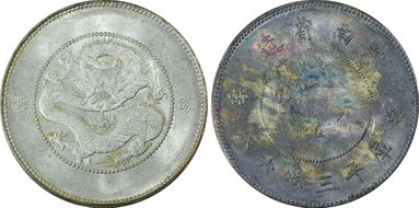 (1911) 50C LM-422B 4 Circles MS63