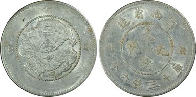 (1911) 50C LM-422A K-171 3 Circles AU55