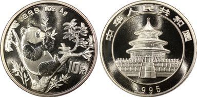 1995(上) 10 Yn Panda Ag Large Twig PAN-248A MS69