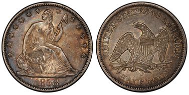 1858-O 50C WB-7, MPD AU53