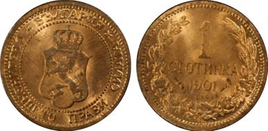 1901 1 St KM-22.1 MS65RD