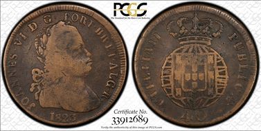 1823 40 R KM-370 VG10BN