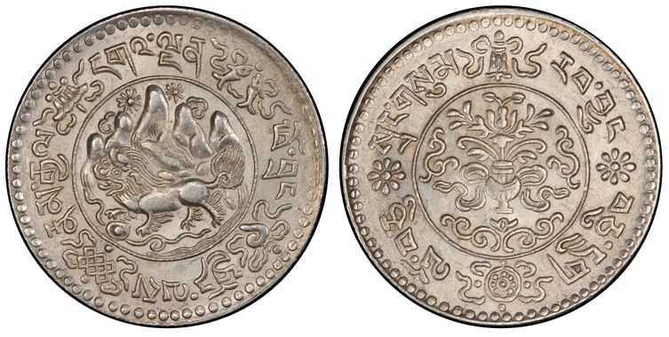 Cert 80292445 - Coin Image
