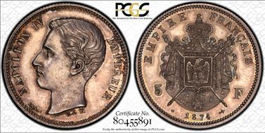 1874 P5 Fr Maz-1762 Essai SP62