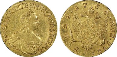 1756 Rouble C-22 Au MS61