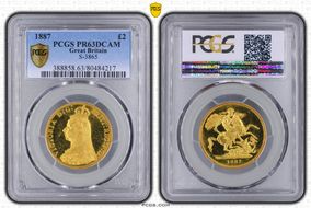 1887 £2 S-3865 PR63DCAM